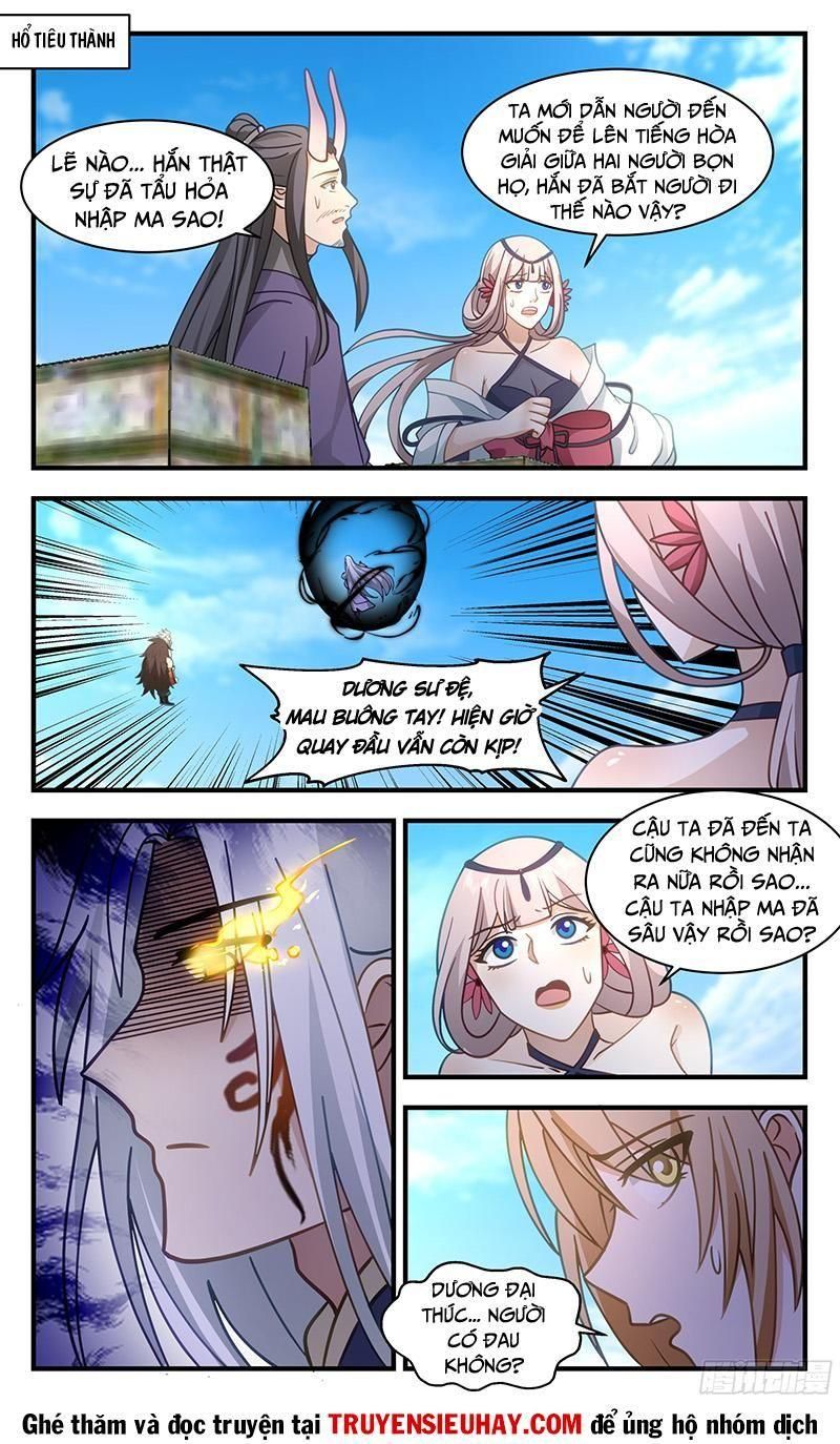 đọc truyện Võ Luyện Đỉnh Phong Chương 2355 ảnh 4 tại Thiên Thai Truyện