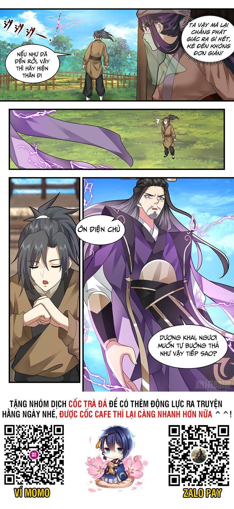 đọc truyện Võ Luyện Đỉnh Phong Chương 2358 ảnh 14 tại Thiên Thai Truyện