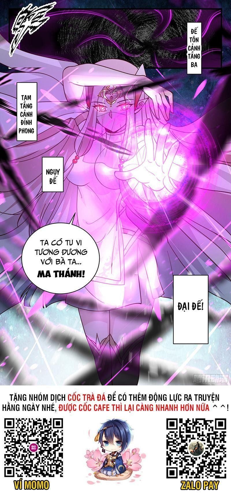 đọc truyện Võ Luyện Đỉnh Phong Chương 2361 ảnh 14 tại Thiên Thai Truyện