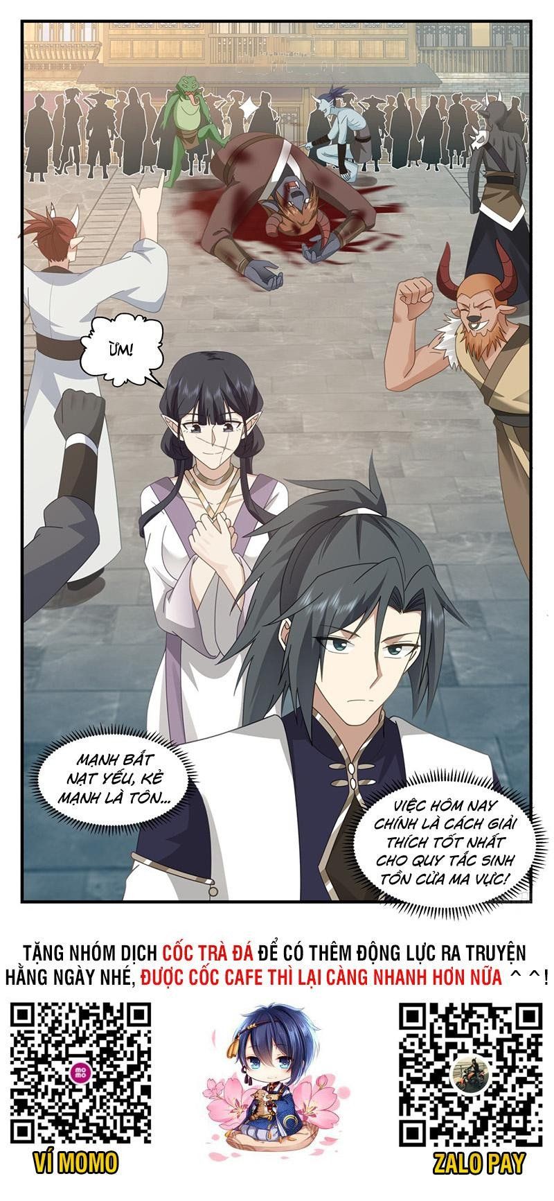 đọc truyện Võ Luyện Đỉnh Phong Chương 2364 ảnh 14 tại Thiên Thai Truyện