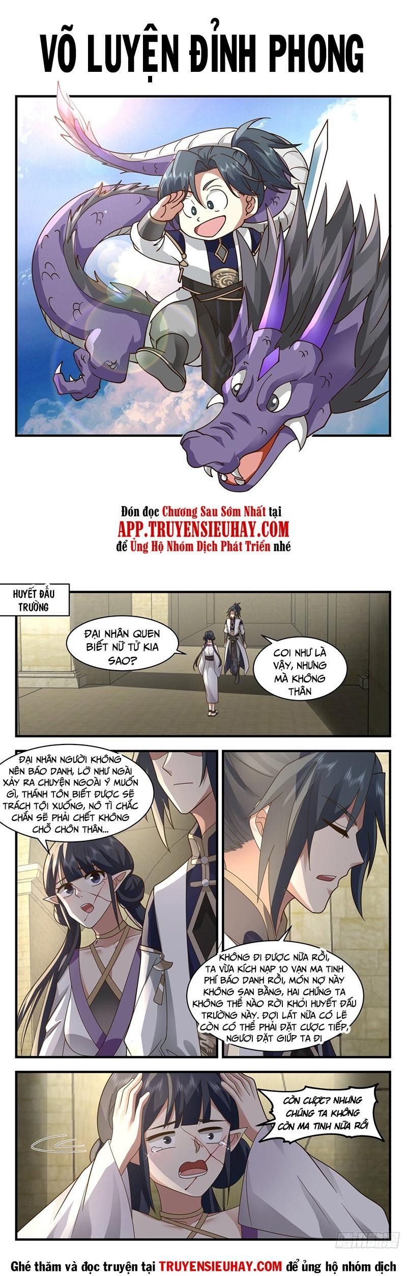 đọc truyện Võ Luyện Đỉnh Phong Chương 2367 ảnh 3 tại Thiên Thai Truyện