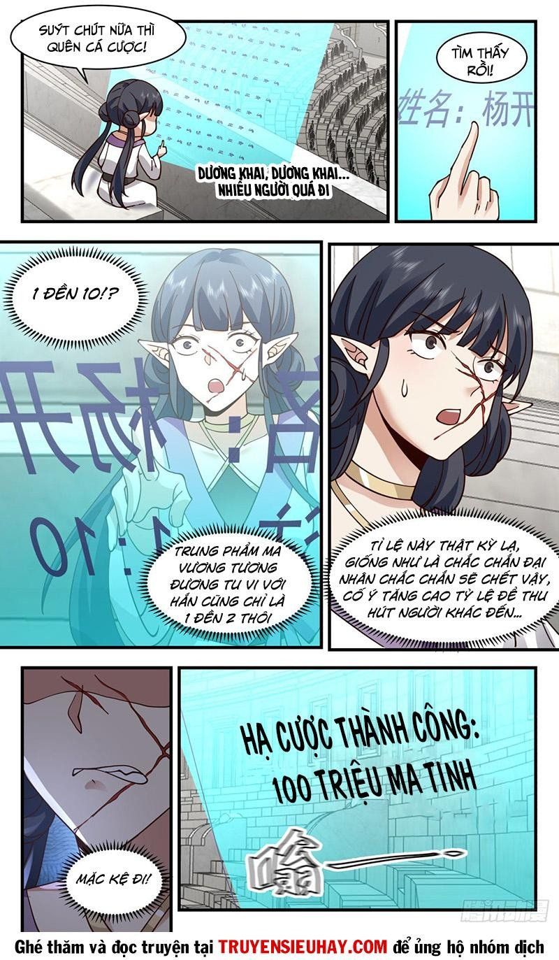 đọc truyện Võ Luyện Đỉnh Phong Chương 2367 ảnh 7 tại Thiên Thai Truyện