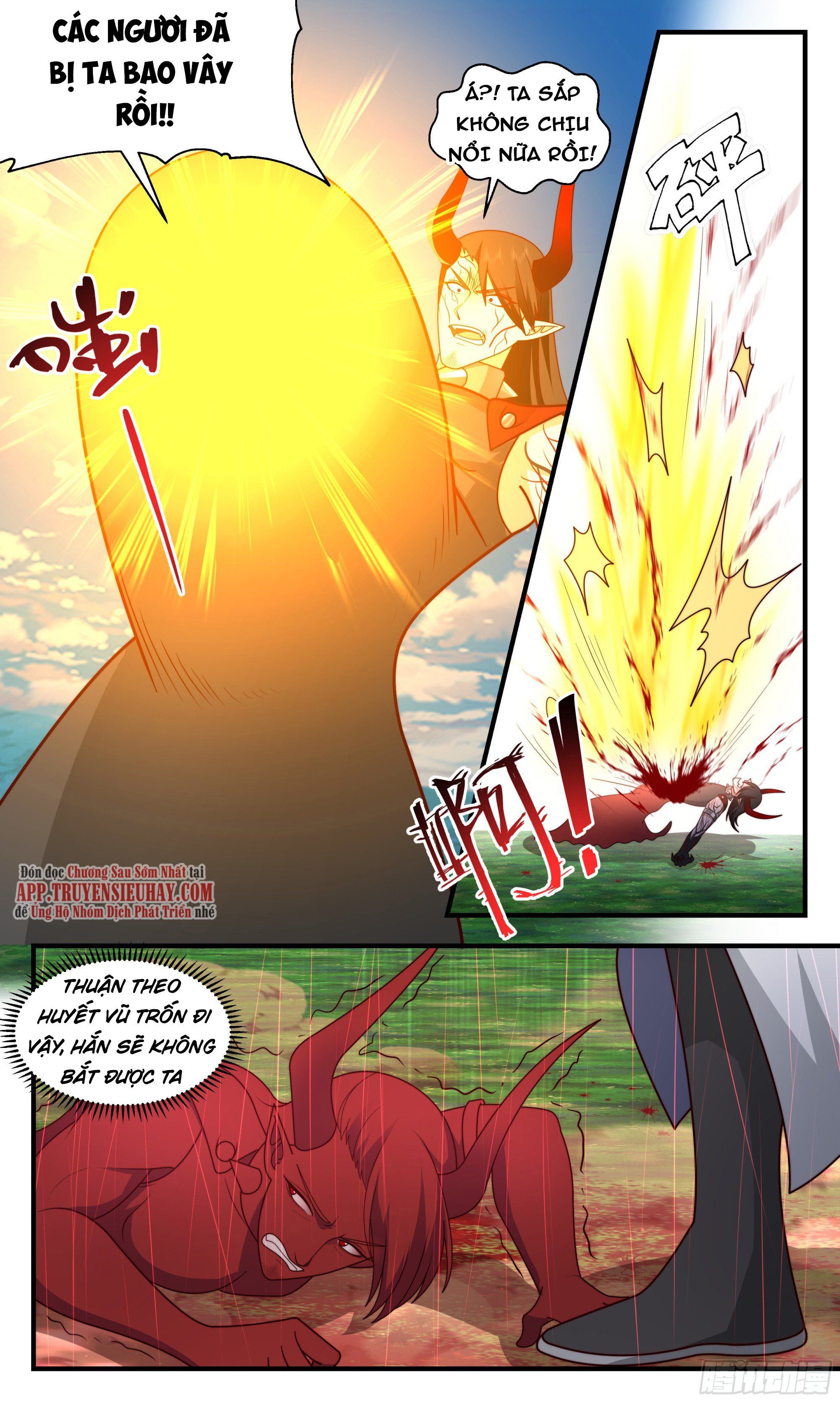 đọc truyện Võ Luyện Đỉnh Phong Chương 2371 ảnh 14 tại Thiên Thai Truyện