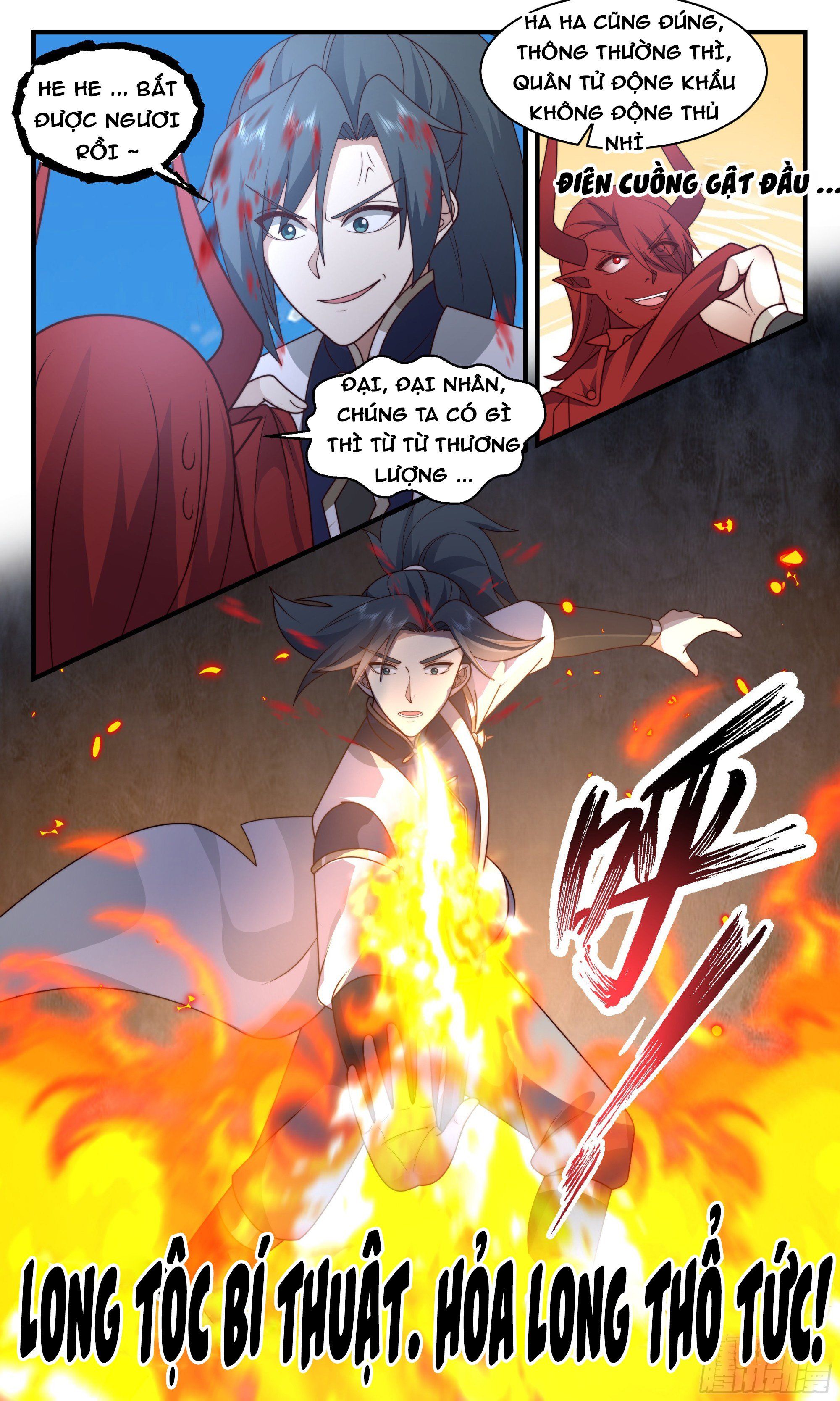 đọc truyện Võ Luyện Đỉnh Phong Chương 2371 ảnh 15 tại Thiên Thai Truyện