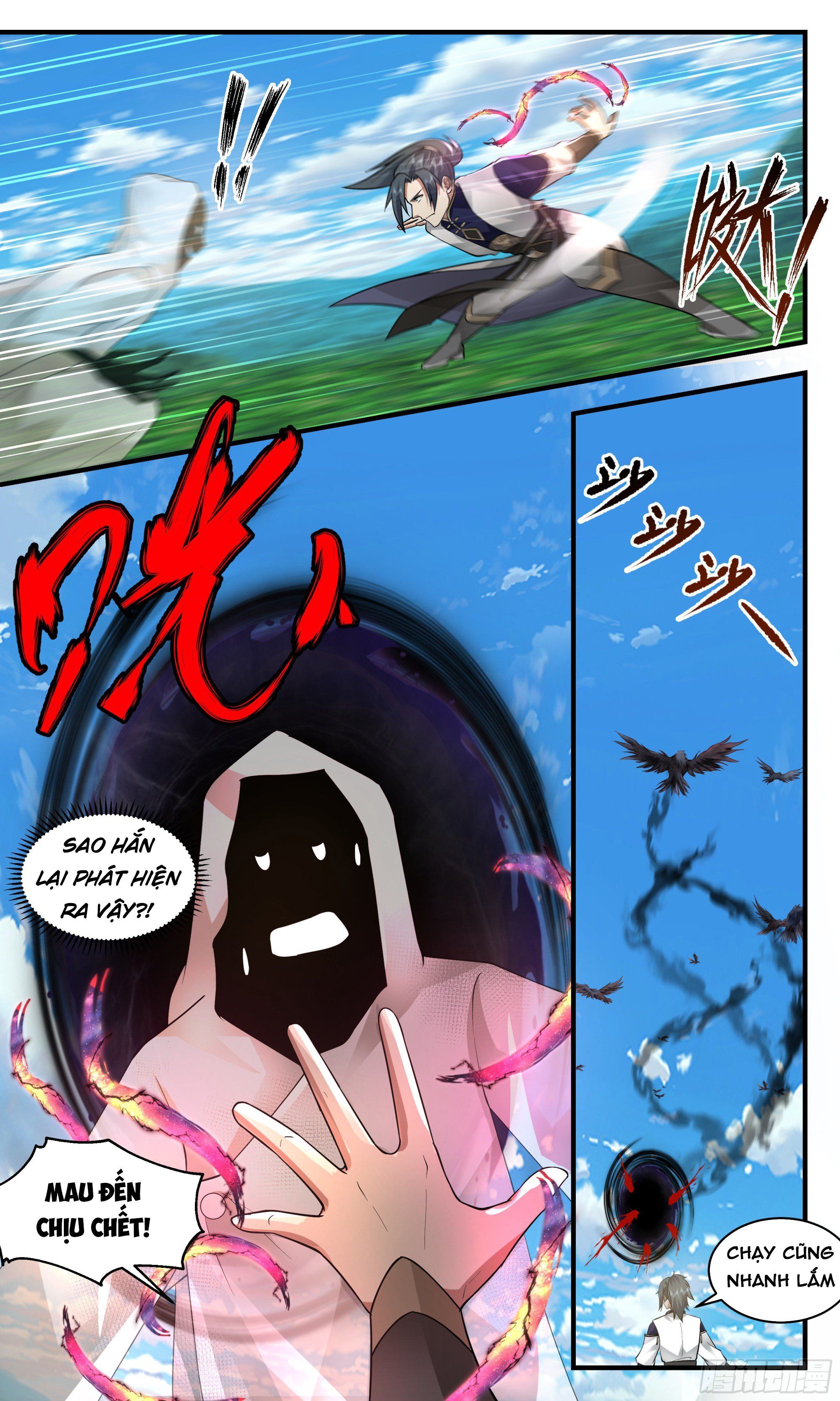 đọc truyện Võ Luyện Đỉnh Phong Chương 2371 ảnh 11 tại Thiên Thai Truyện