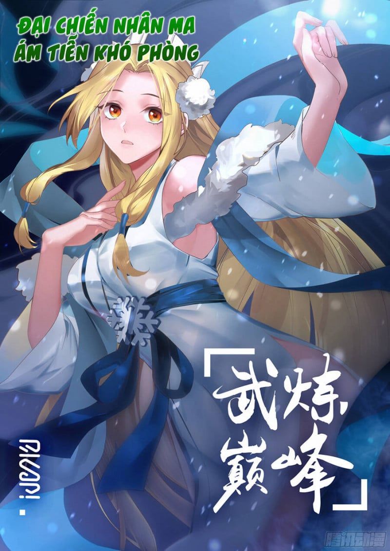 đọc truyện Võ Luyện Đỉnh Phong Chương 2372 ảnh 3 tại Thiên Thai Truyện