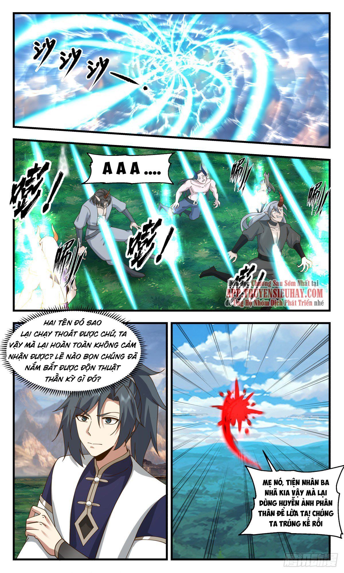 đọc truyện Võ Luyện Đỉnh Phong Chương 2373 ảnh 12 tại Thiên Thai Truyện