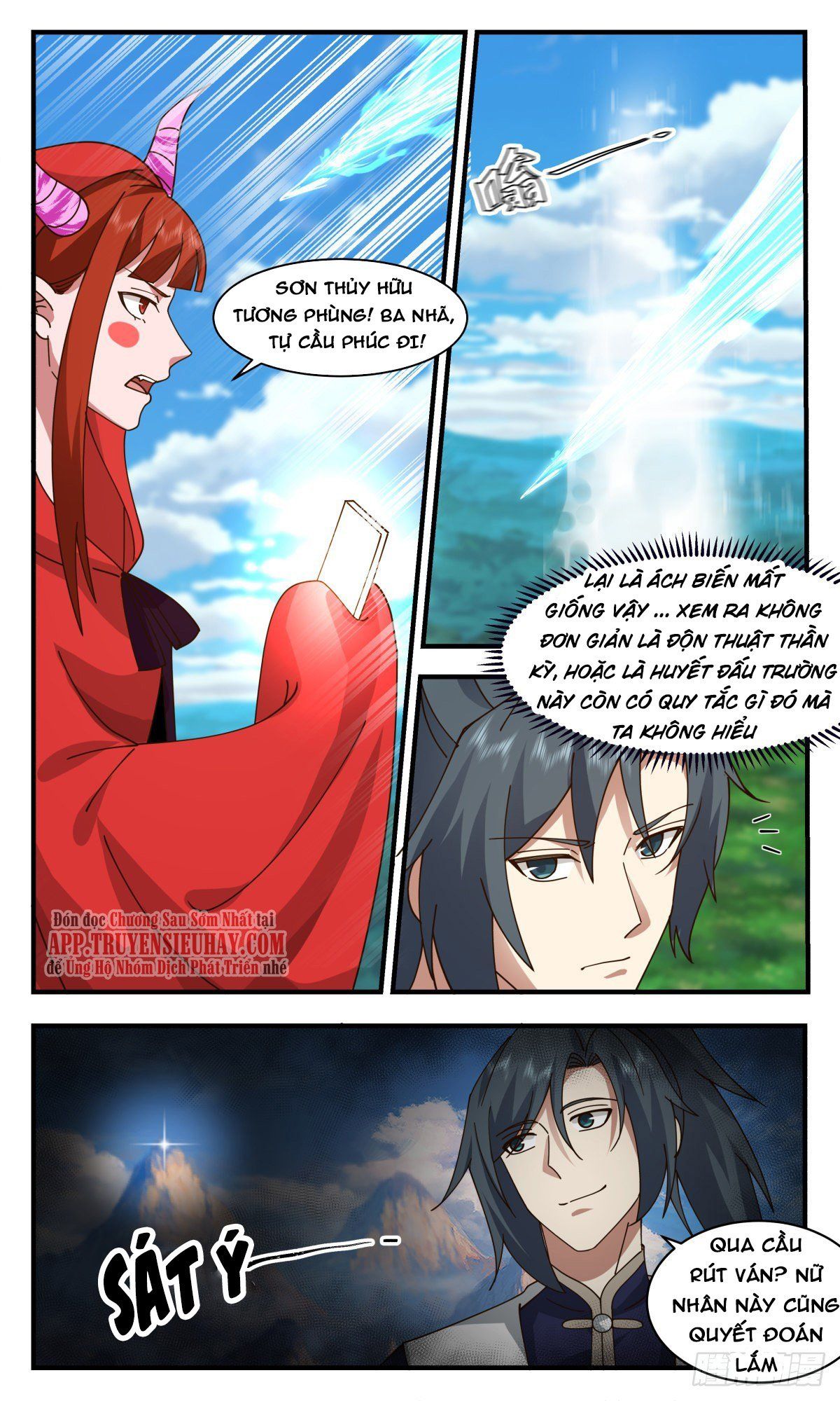 đọc truyện Võ Luyện Đỉnh Phong Chương 2373 ảnh 14 tại Thiên Thai Truyện