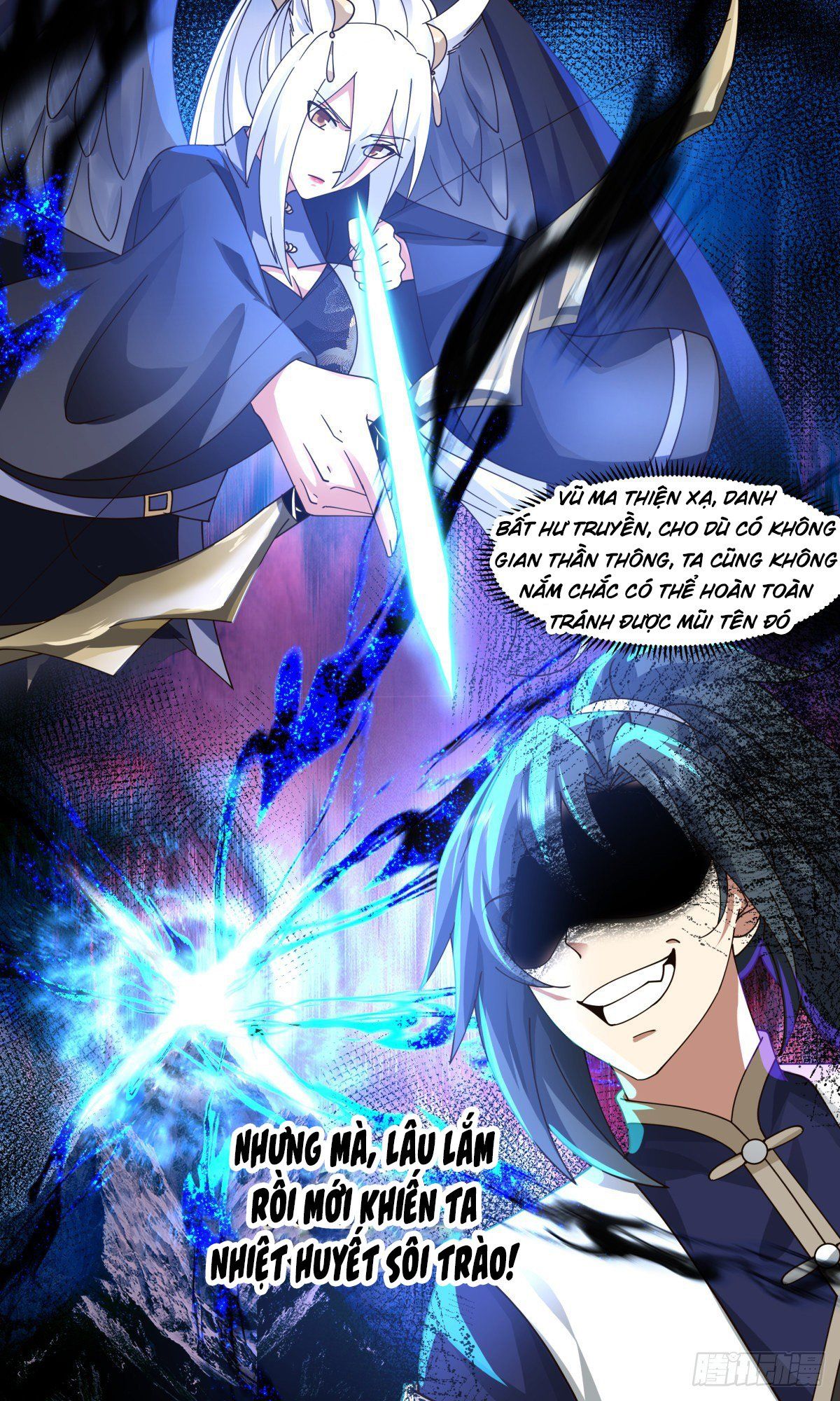 đọc truyện Võ Luyện Đỉnh Phong Chương 2373 ảnh 15 tại Thiên Thai Truyện