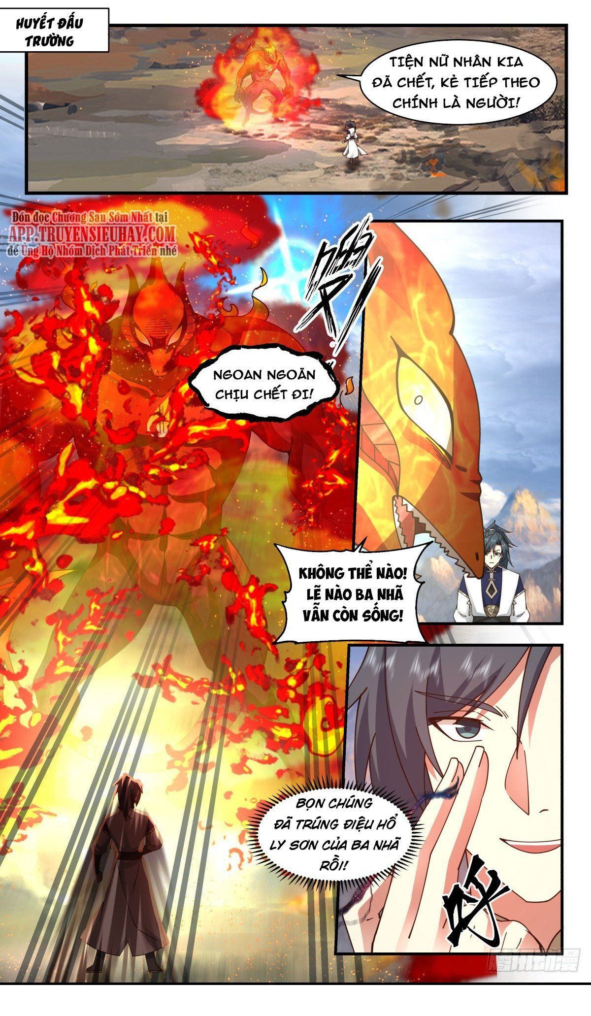 đọc truyện Võ Luyện Đỉnh Phong Chương 2373 ảnh 4 tại Thiên Thai Truyện