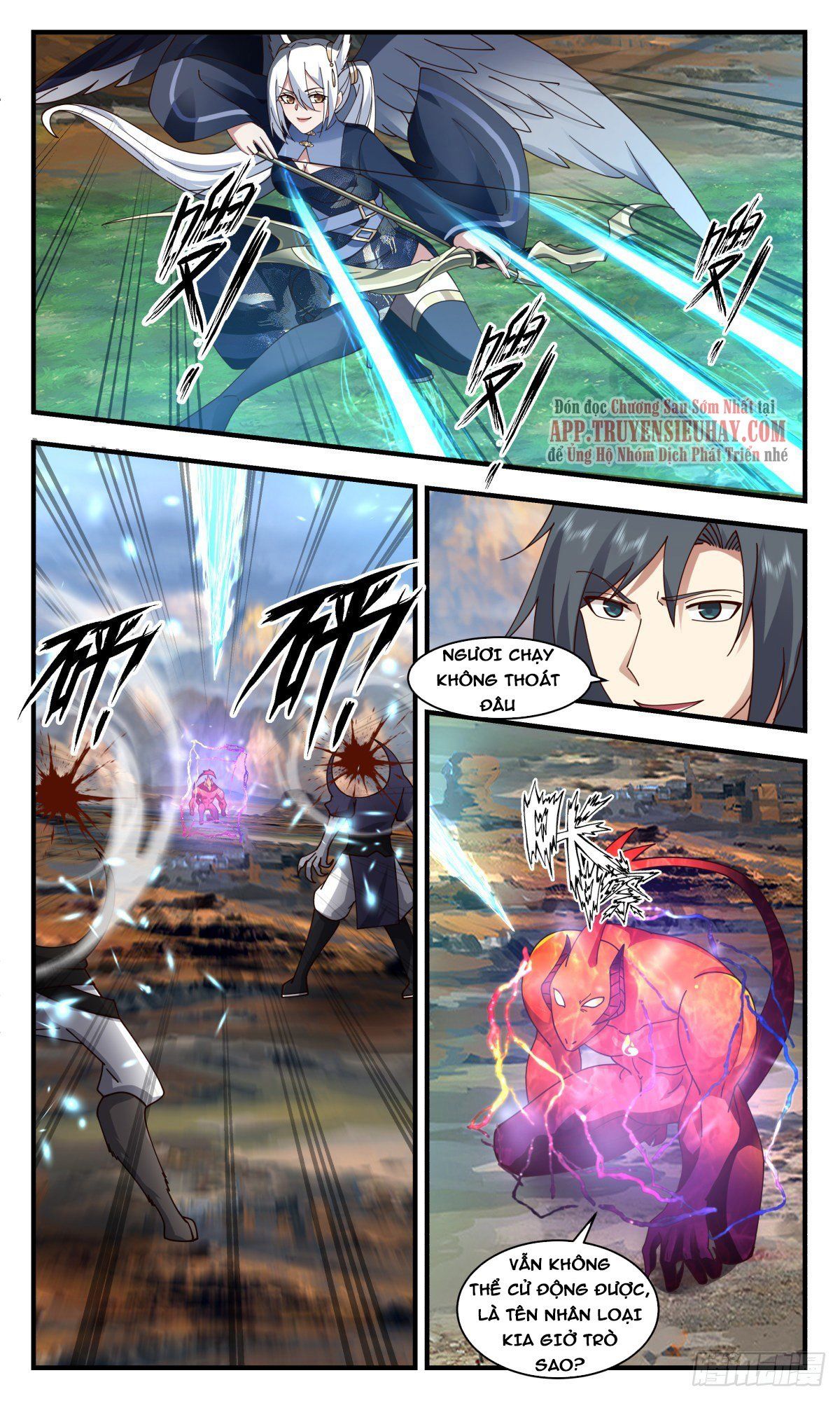 đọc truyện Võ Luyện Đỉnh Phong Chương 2373 ảnh 6 tại Thiên Thai Truyện