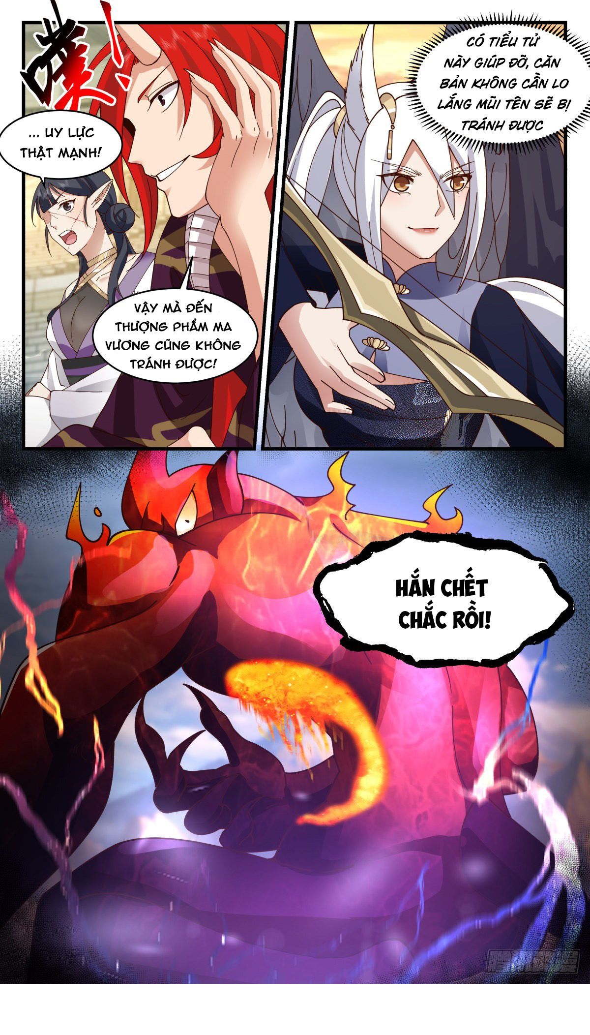 đọc truyện Võ Luyện Đỉnh Phong Chương 2373 ảnh 7 tại Thiên Thai Truyện