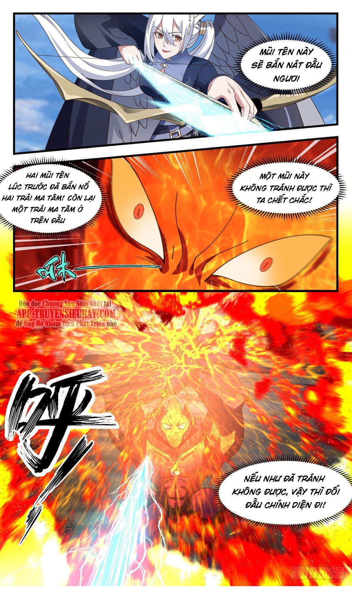 đọc truyện Võ Luyện Đỉnh Phong Chương 2373 ảnh 8 tại Thiên Thai Truyện