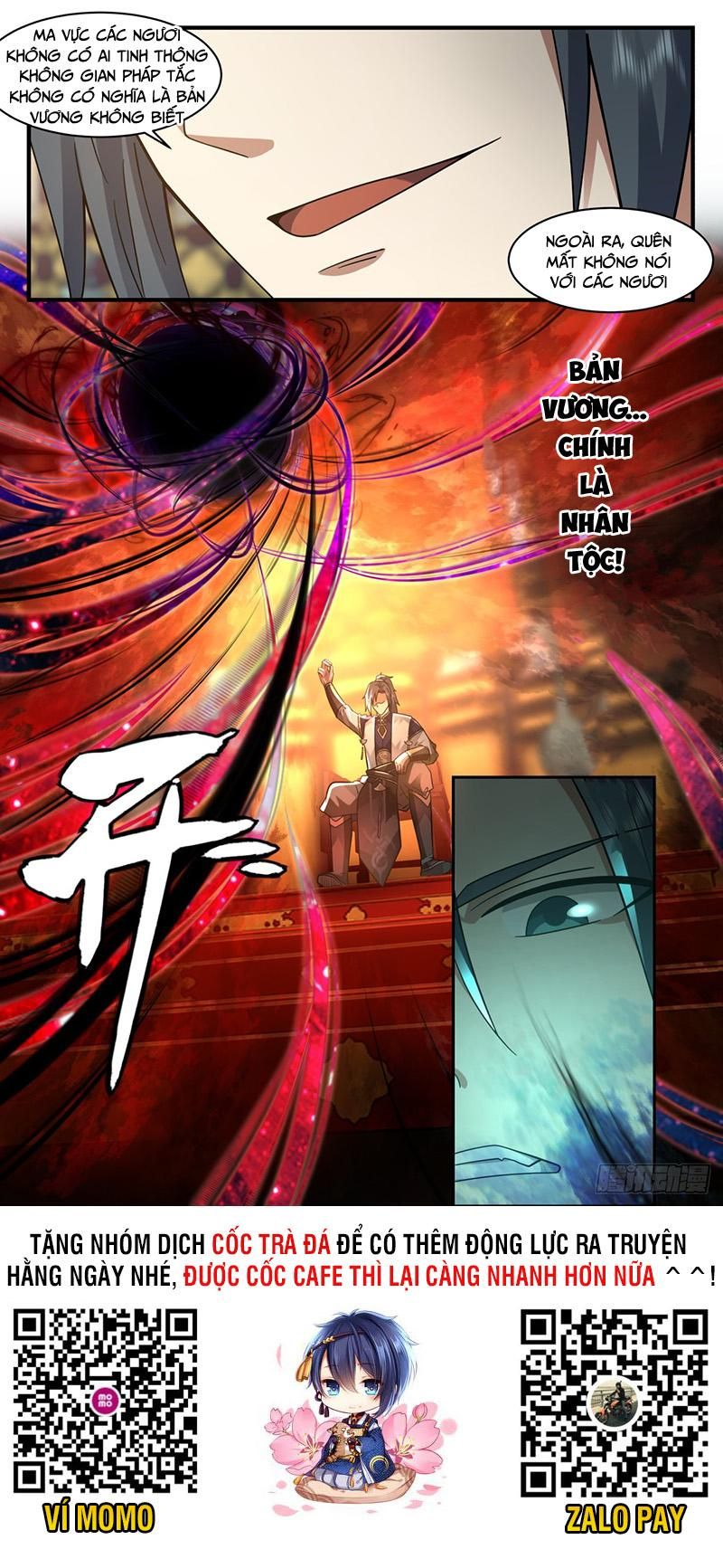 đọc truyện Võ Luyện Đỉnh Phong Chương 2379 ảnh 15 tại Thiên Thai Truyện