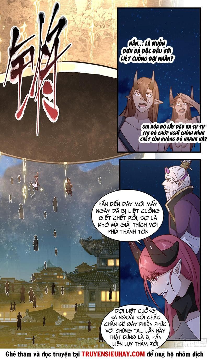 đọc truyện Võ Luyện Đỉnh Phong Chương 2381 ảnh 14 tại Thiên Thai Truyện