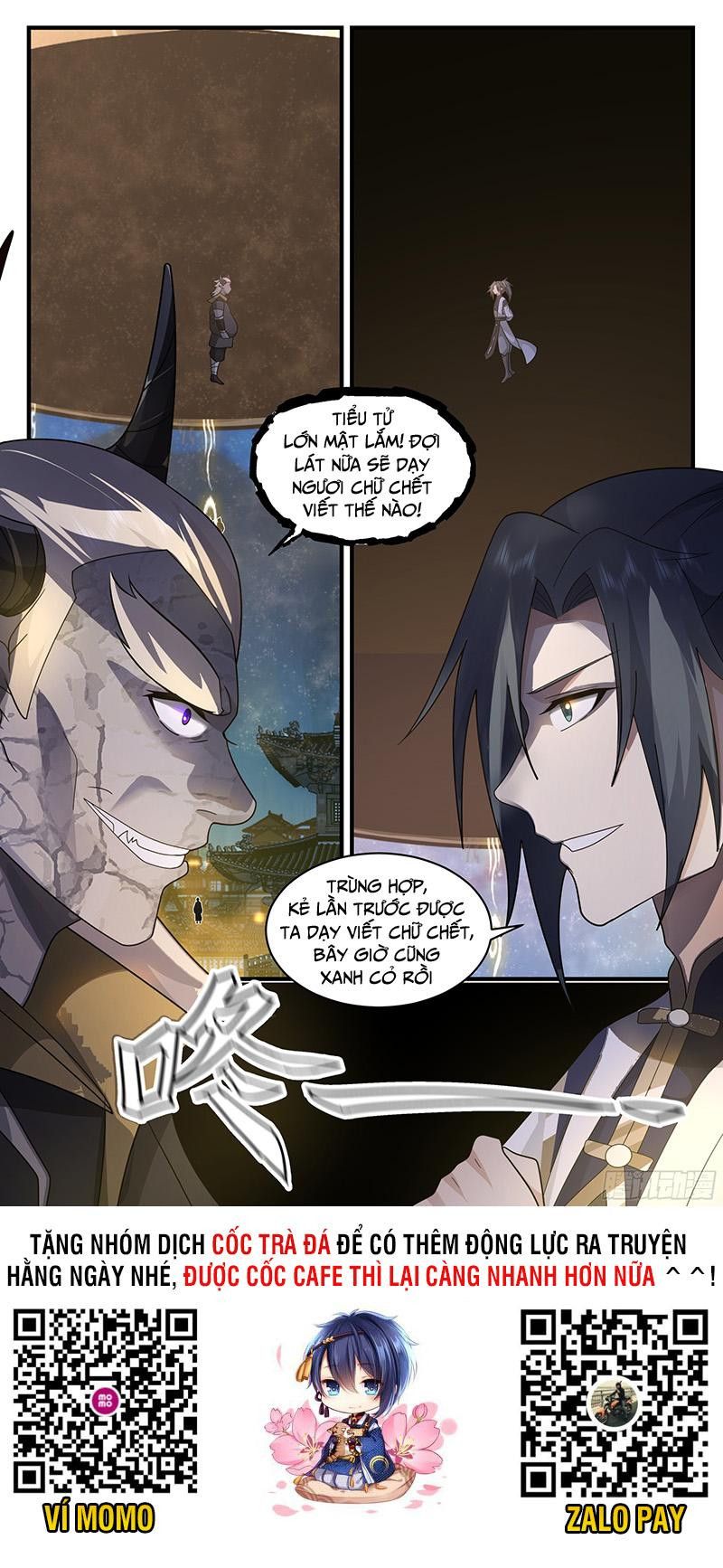 đọc truyện Võ Luyện Đỉnh Phong Chương 2381 ảnh 15 tại Thiên Thai Truyện