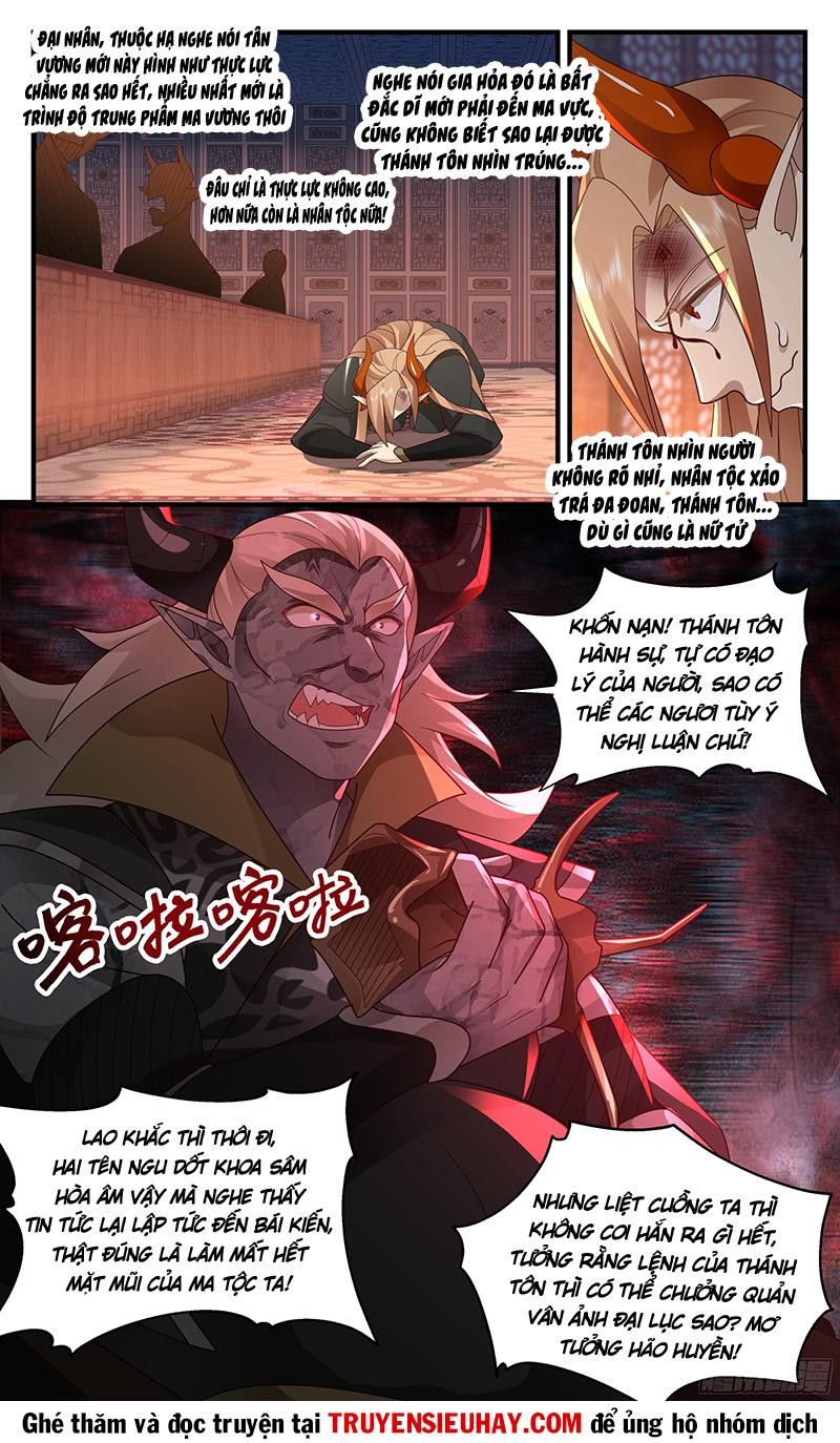 đọc truyện Võ Luyện Đỉnh Phong Chương 2381 ảnh 6 tại Thiên Thai Truyện