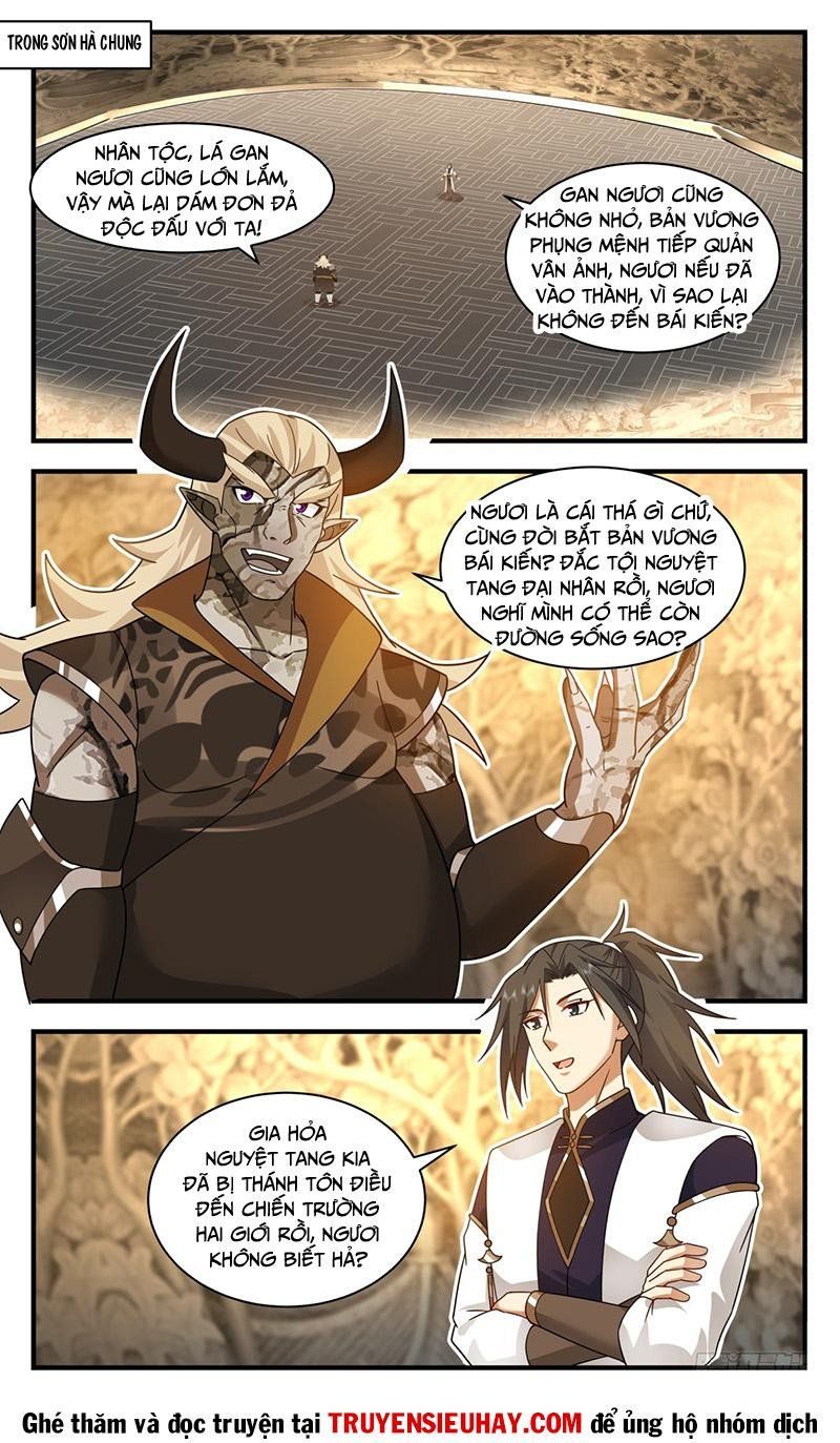 đọc truyện Võ Luyện Đỉnh Phong Chương 2382 ảnh 4 tại Thiên Thai Truyện