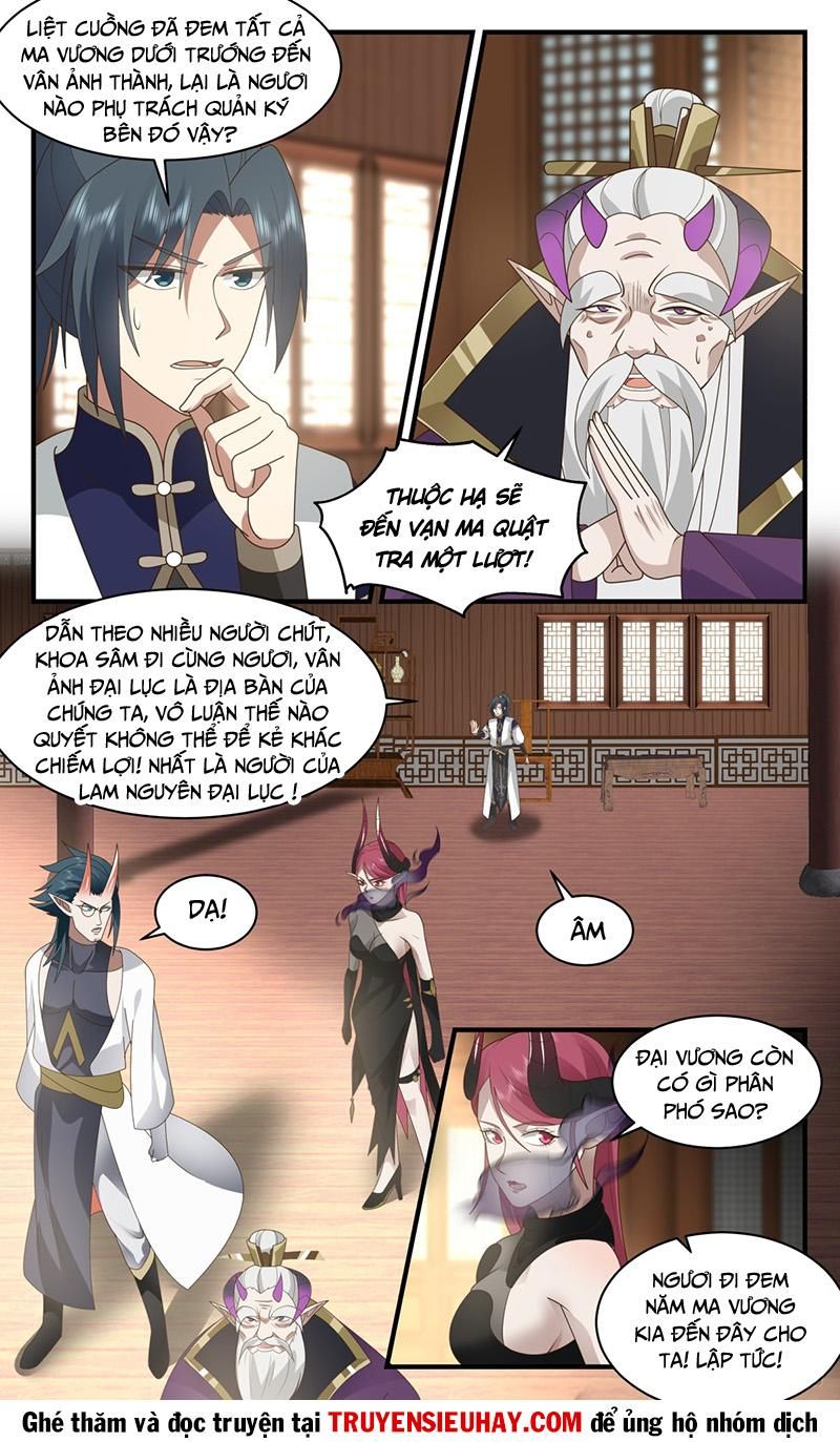 đọc truyện Võ Luyện Đỉnh Phong Chương 2383 ảnh 14 tại Thiên Thai Truyện