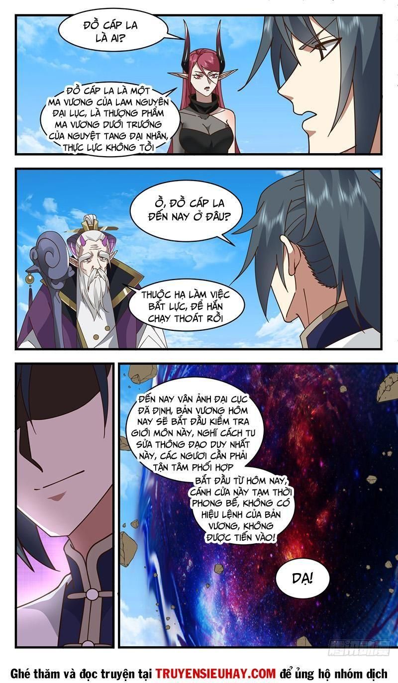 đọc truyện Võ Luyện Đỉnh Phong Chương 2385 ảnh 6 tại Thiên Thai Truyện