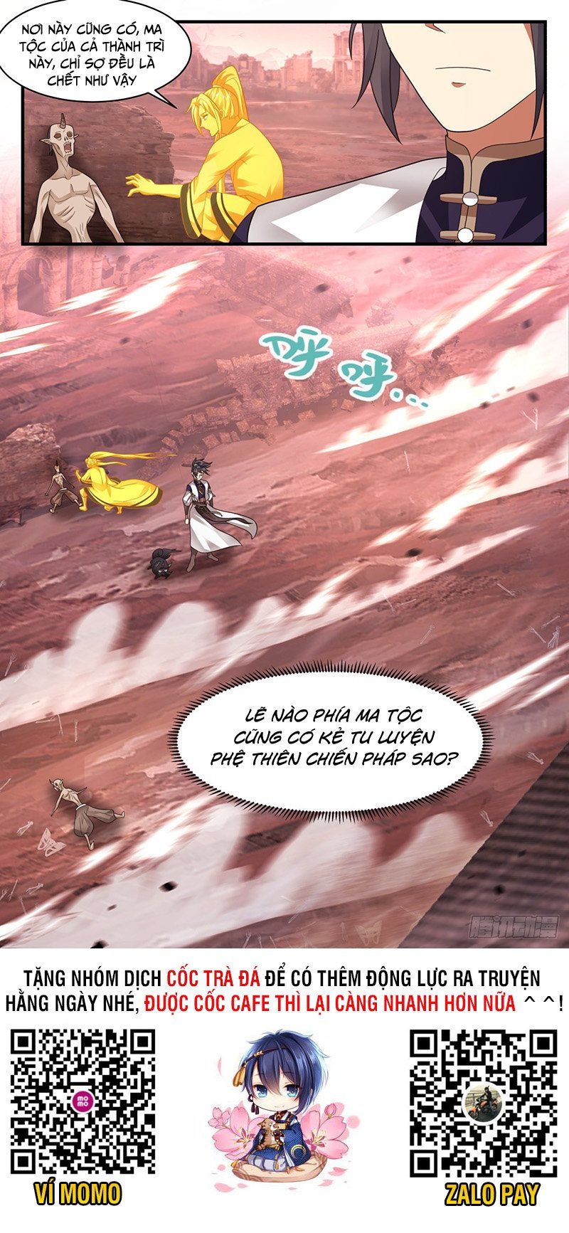 đọc truyện Võ Luyện Đỉnh Phong Chương 2391 ảnh 15 tại Thiên Thai Truyện