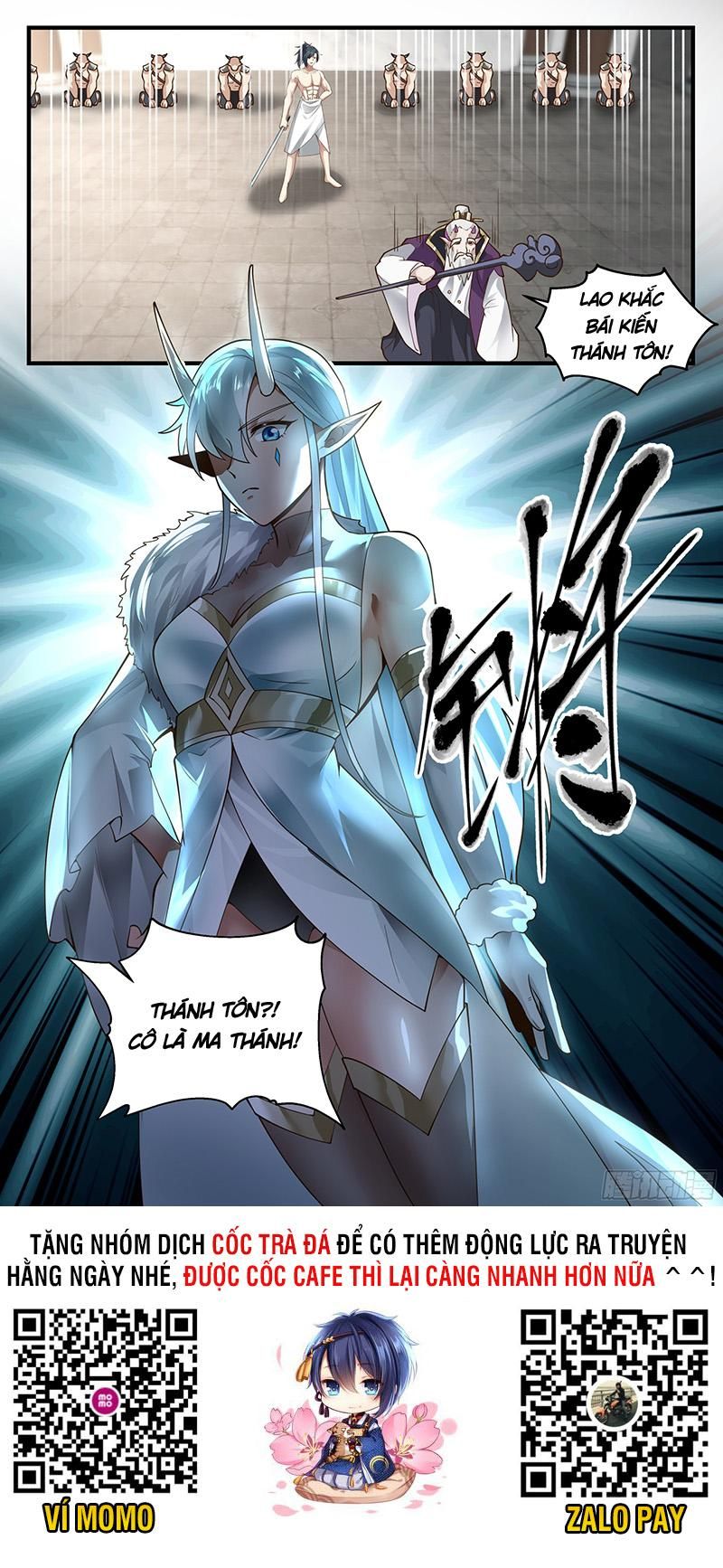 đọc truyện Võ Luyện Đỉnh Phong Chương 2393 ảnh 15 tại Thiên Thai Truyện