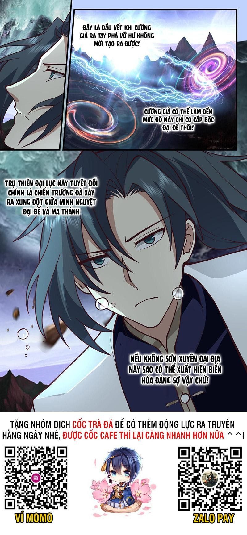 đọc truyện Võ Luyện Đỉnh Phong Chương 2403 ảnh 15 tại Thiên Thai Truyện