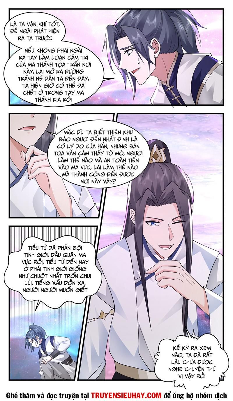 đọc truyện Võ Luyện Đỉnh Phong Chương 2405 ảnh 5 tại Thiên Thai Truyện