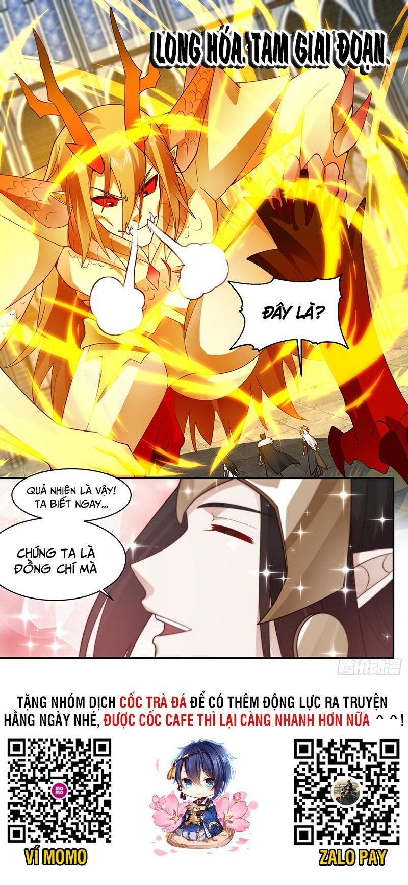 đọc truyện Võ Luyện Đỉnh Phong Chương 2409 ảnh 15 tại Thiên Thai Truyện