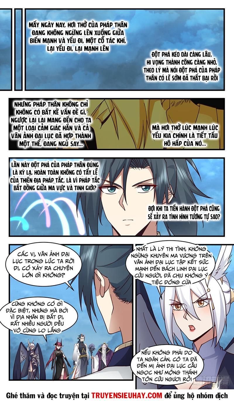 đọc truyện Võ Luyện Đỉnh Phong Chương 2414 ảnh 11 tại Thiên Thai Truyện