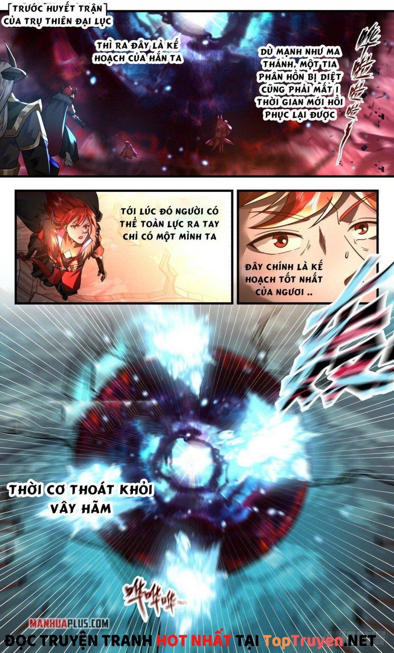 đọc truyện Võ Luyện Đỉnh Phong Chương 2416 ảnh 3 tại Thiên Thai Truyện