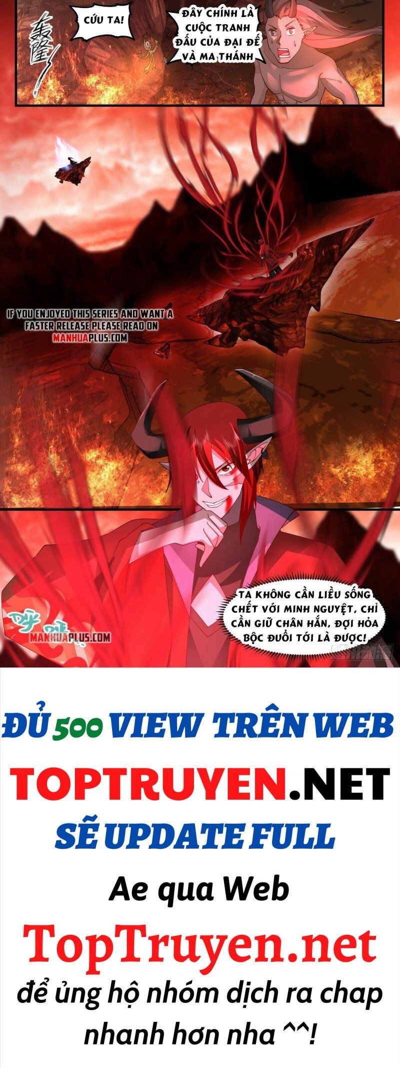 đọc truyện Võ Luyện Đỉnh Phong Chương 2416 ảnh 8 tại Thiên Thai Truyện