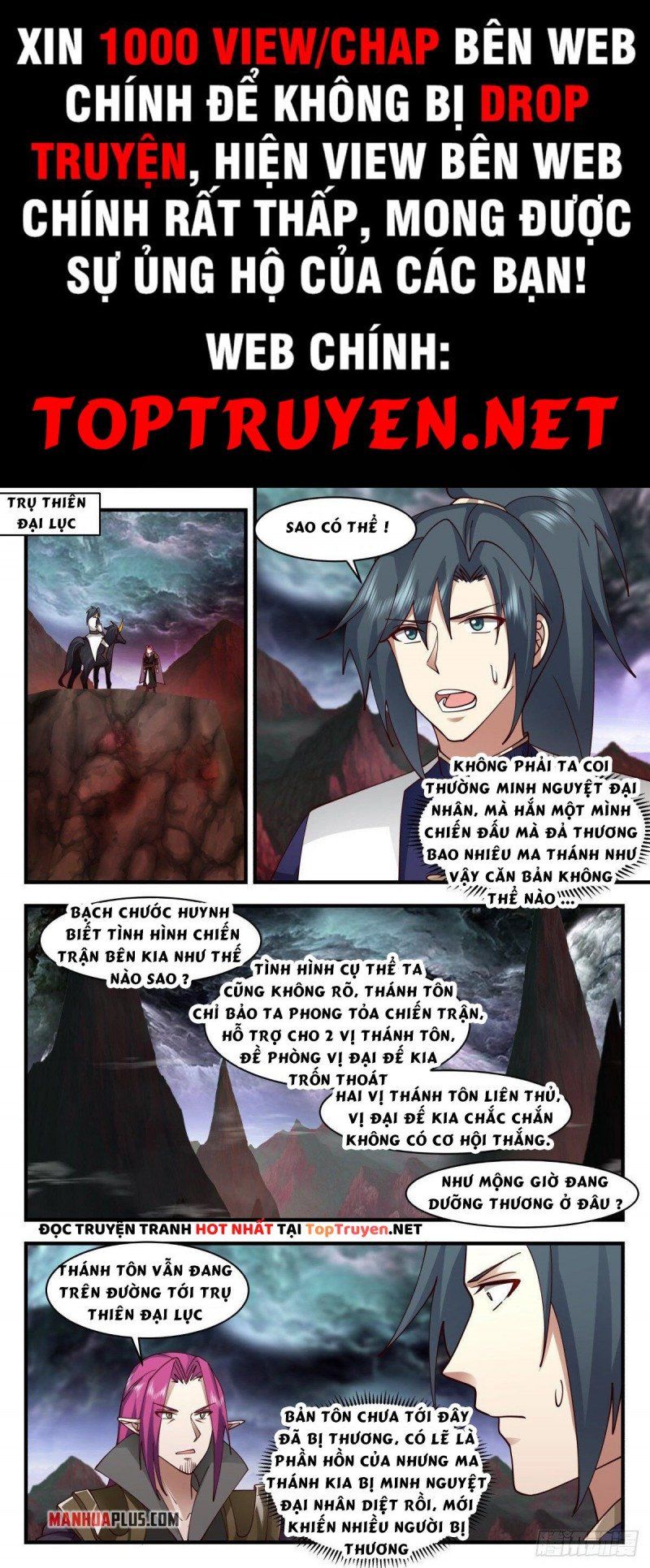 đọc truyện Võ Luyện Đỉnh Phong Chương 2418 ảnh 3 tại Thiên Thai Truyện