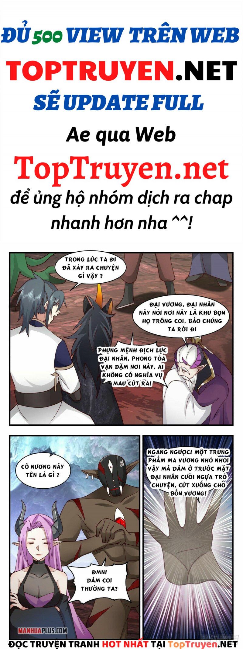 đọc truyện Võ Luyện Đỉnh Phong Chương 2418 ảnh 5 tại Thiên Thai Truyện