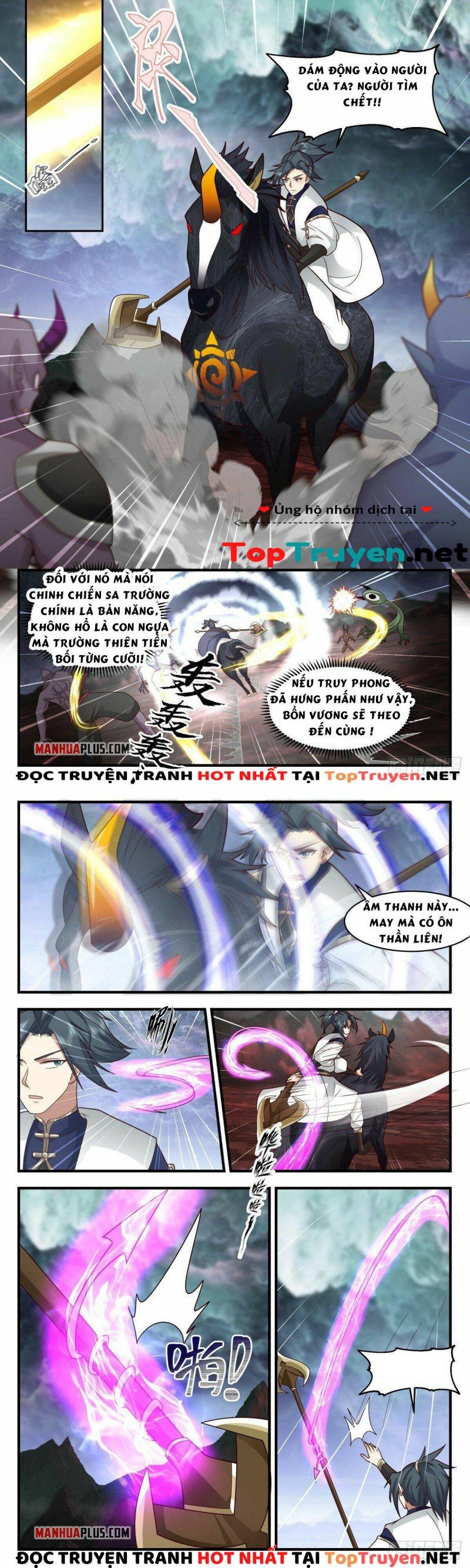 đọc truyện Võ Luyện Đỉnh Phong Chương 2418 ảnh 8 tại Thiên Thai Truyện