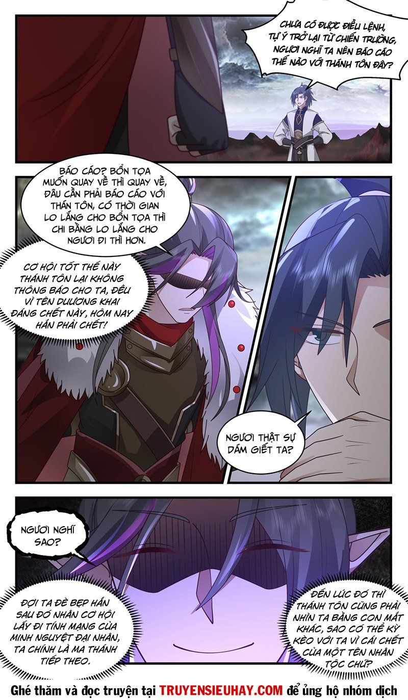 đọc truyện Võ Luyện Đỉnh Phong Chương 2419 ảnh 5 tại Thiên Thai Truyện