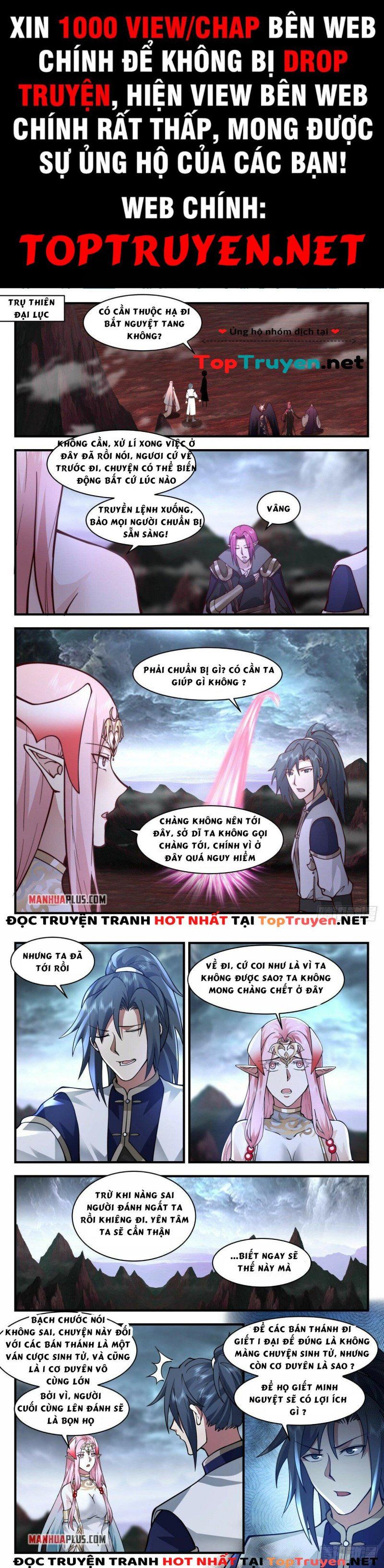 đọc truyện Võ Luyện Đỉnh Phong Chương 2422 ảnh 3 tại Thiên Thai Truyện