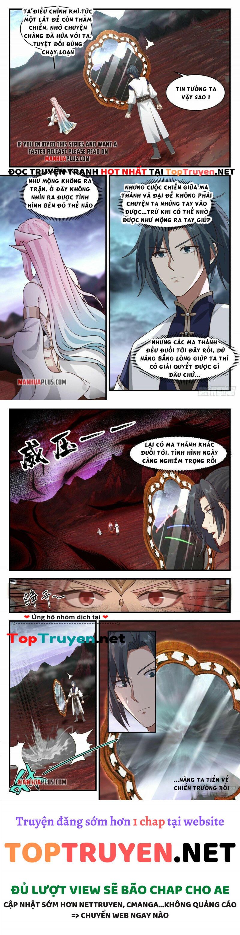 đọc truyện Võ Luyện Đỉnh Phong Chương 2422 ảnh 6 tại Thiên Thai Truyện