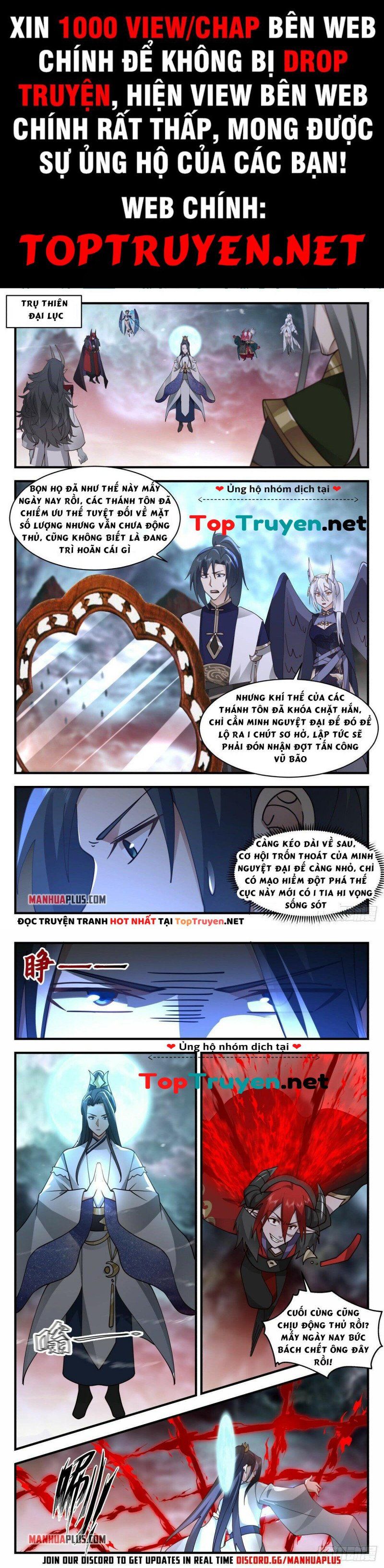 đọc truyện Võ Luyện Đỉnh Phong Chương 2423 ảnh 3 tại Thiên Thai Truyện