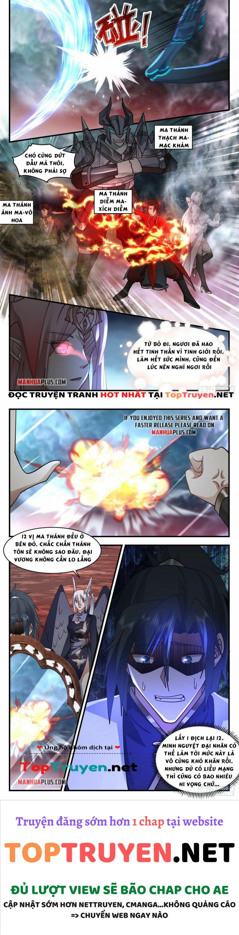 đọc truyện Võ Luyện Đỉnh Phong Chương 2423 ảnh 5 tại Thiên Thai Truyện