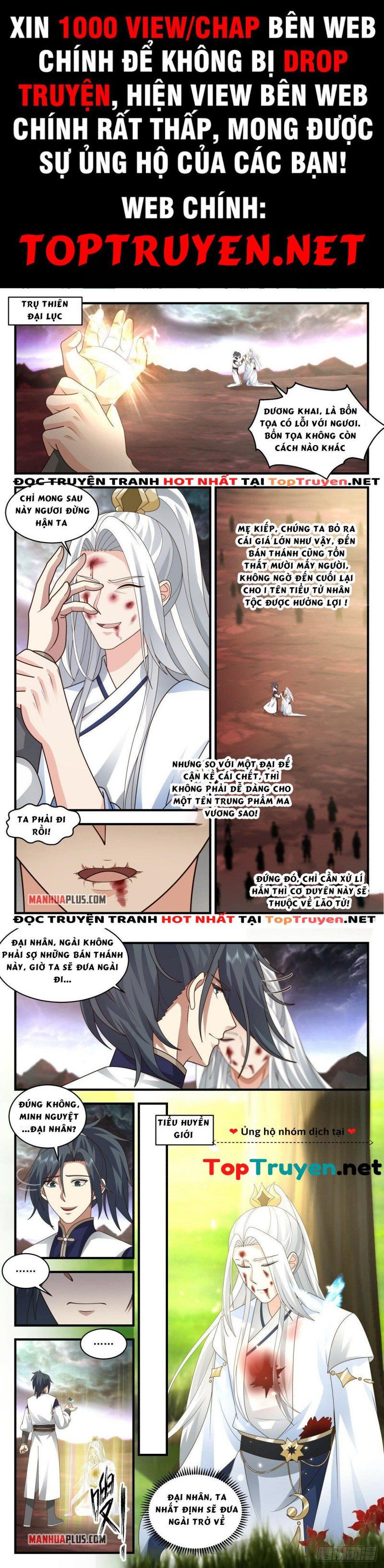 đọc truyện Võ Luyện Đỉnh Phong Chương 2428 ảnh 3 tại Thiên Thai Truyện