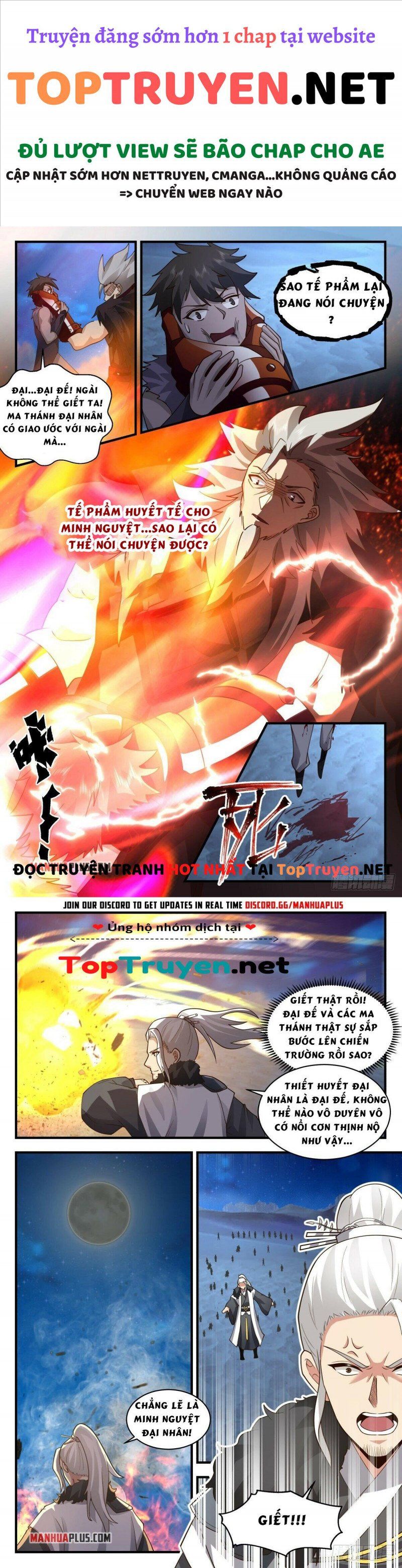 đọc truyện Võ Luyện Đỉnh Phong Chương 2428 ảnh 7 tại Thiên Thai Truyện