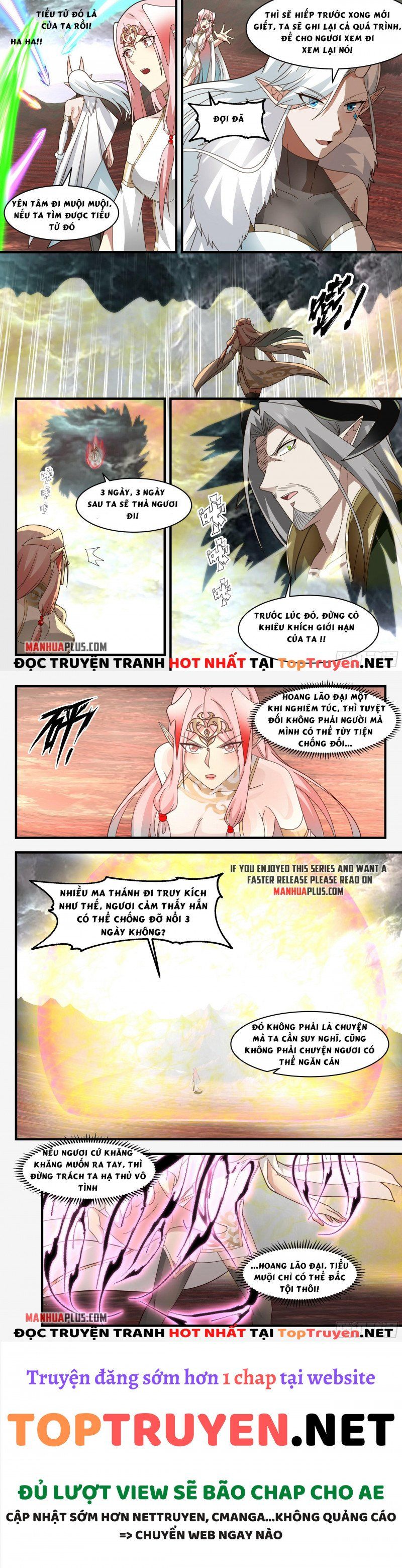 đọc truyện Võ Luyện Đỉnh Phong Chương 2430 ảnh 5 tại Thiên Thai Truyện