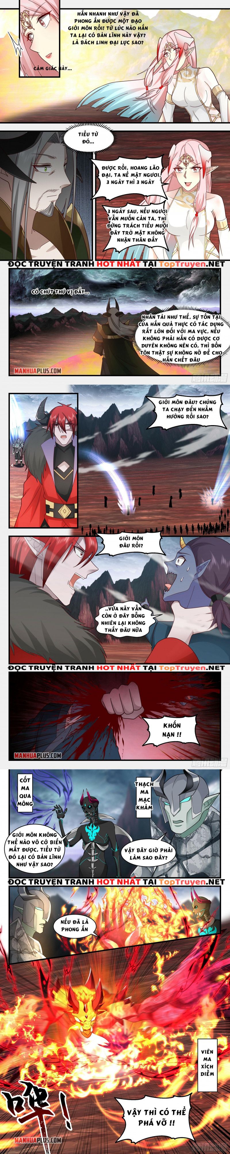 đọc truyện Võ Luyện Đỉnh Phong Chương 2430 ảnh 6 tại Thiên Thai Truyện