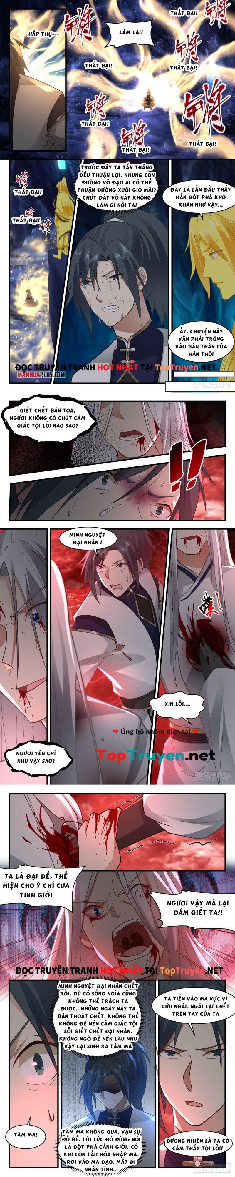 đọc truyện Võ Luyện Đỉnh Phong Chương 2432 ảnh 6 tại Thiên Thai Truyện