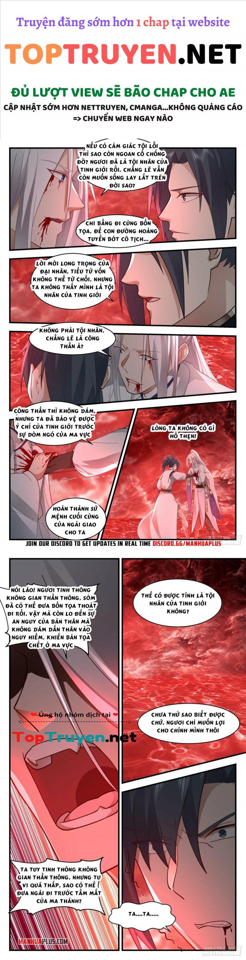 đọc truyện Võ Luyện Đỉnh Phong Chương 2432 ảnh 7 tại Thiên Thai Truyện