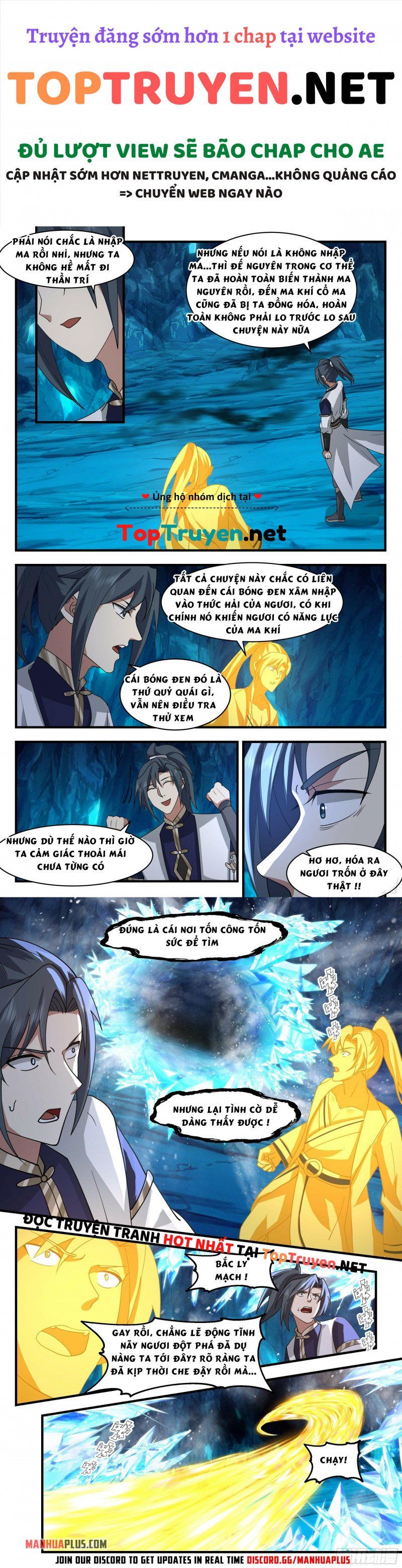 đọc truyện Võ Luyện Đỉnh Phong Chương 2434 ảnh 7 tại Thiên Thai Truyện