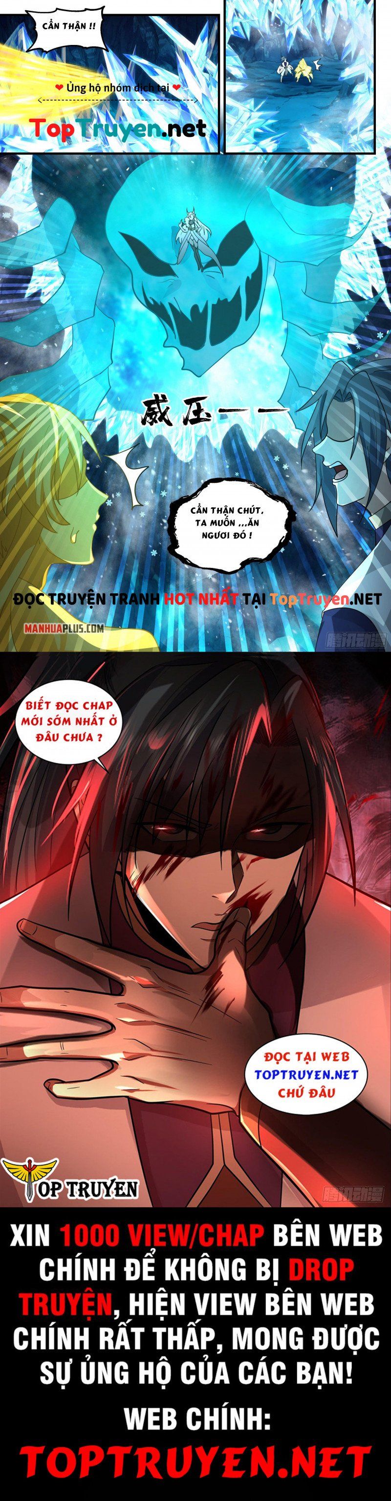 đọc truyện Võ Luyện Đỉnh Phong Chương 2434 ảnh 8 tại Thiên Thai Truyện