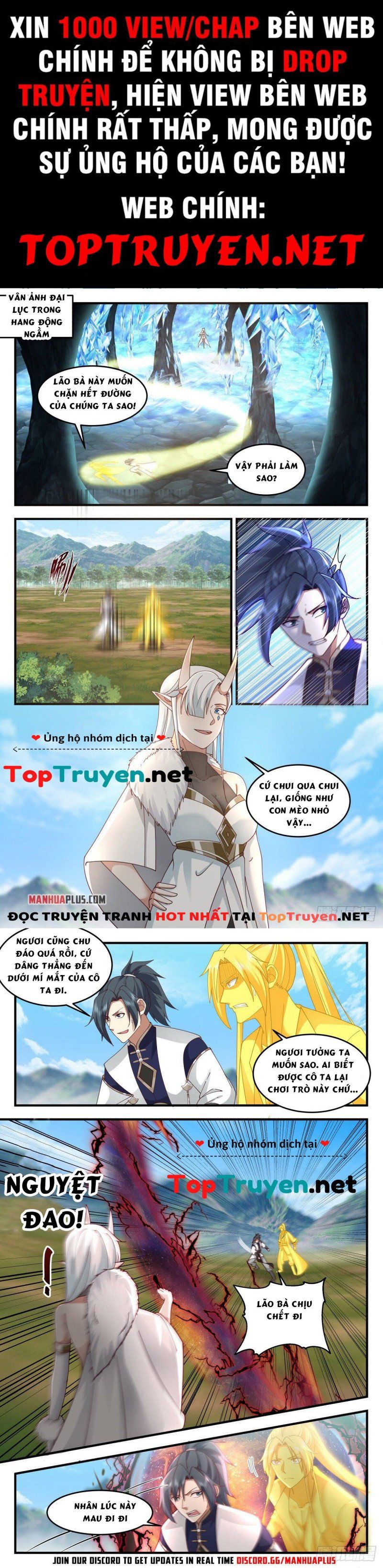 đọc truyện Võ Luyện Đỉnh Phong Chương 2435 ảnh 3 tại Thiên Thai Truyện