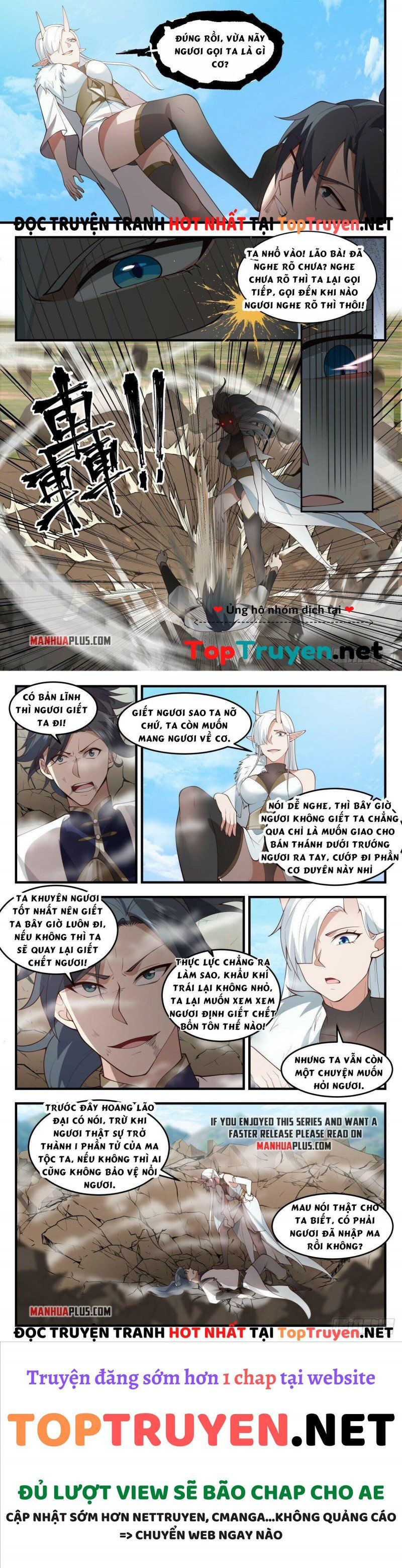 đọc truyện Võ Luyện Đỉnh Phong Chương 2435 ảnh 5 tại Thiên Thai Truyện